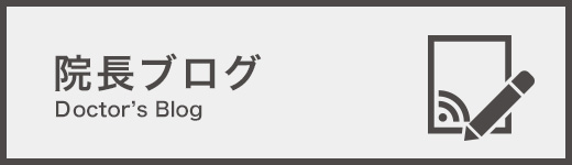 1426068343blogbnr