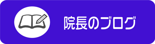 blog_mid