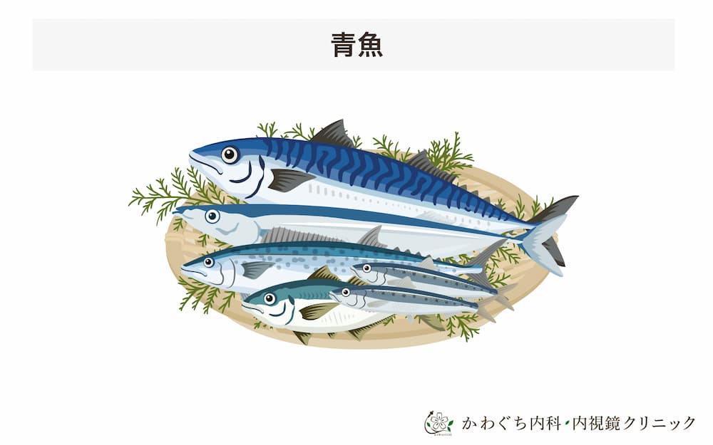 血圧を下げる青魚