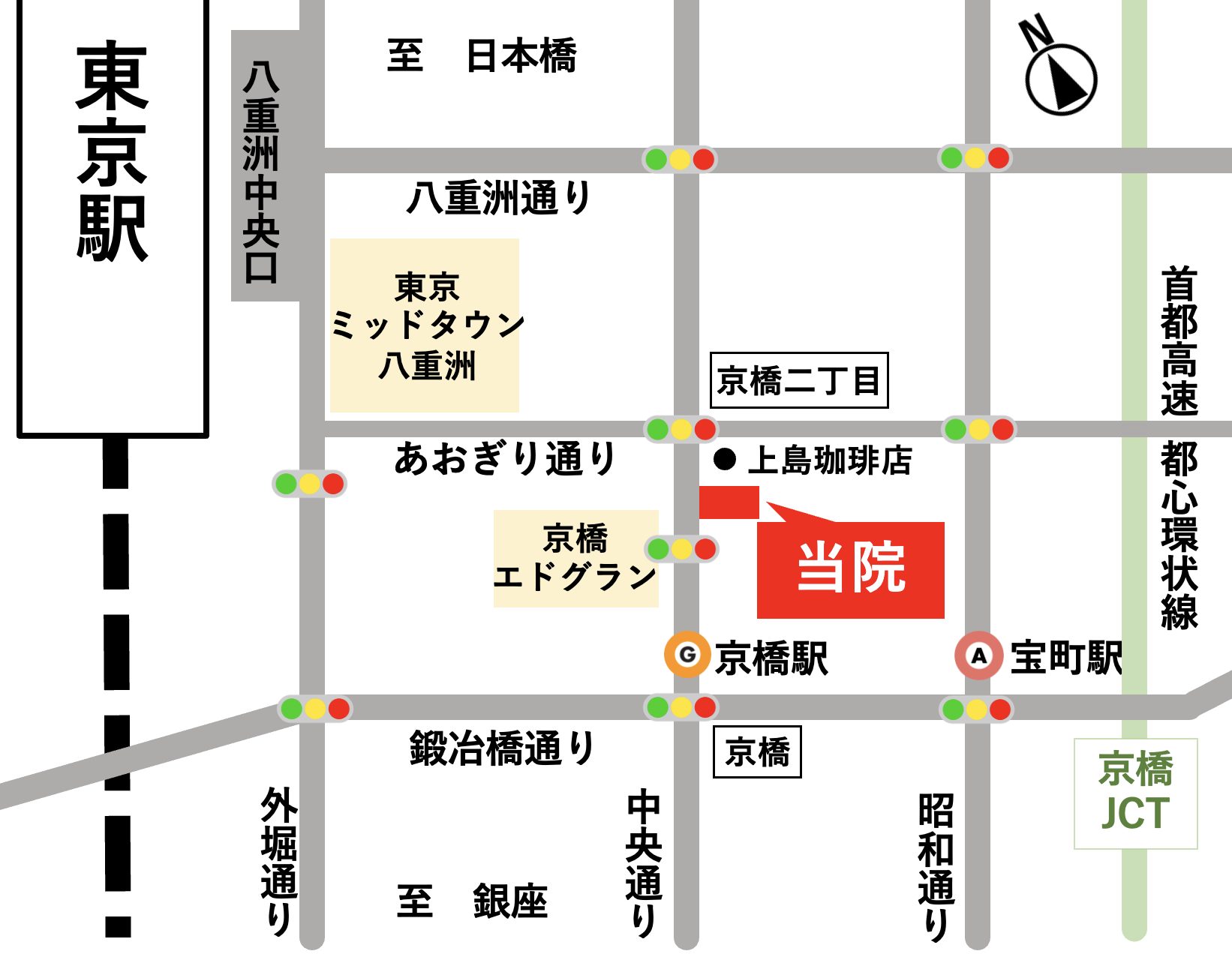 案内図