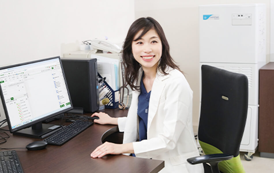 査前の事前診察