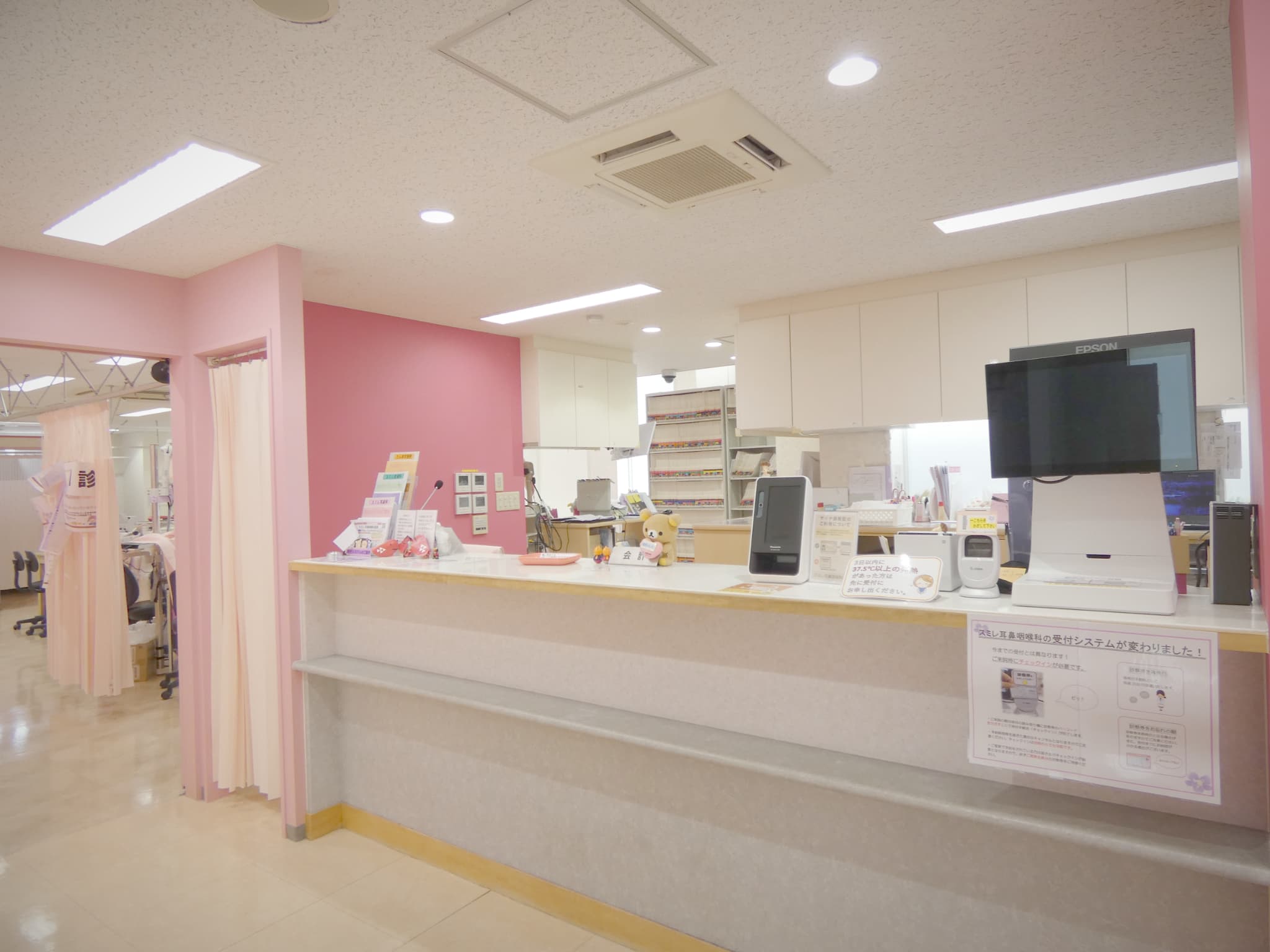 スミレ耳鼻咽喉科医院